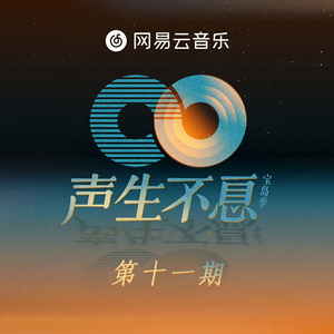 和黑人邻居2做爰
