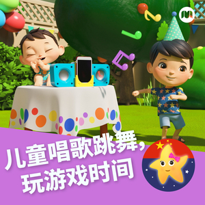 和黑人邻居2做爰
