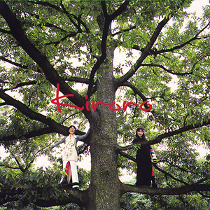 和黑人邻居2做爰
