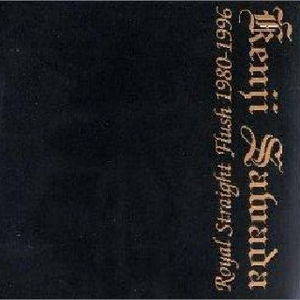 和黑人邻居2做爰
