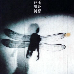 和黑人邻居2做爰
