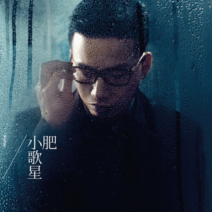 和黑人邻居2做爰
