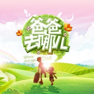 和黑人邻居2做爰
