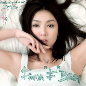 和黑人邻居2做爰
