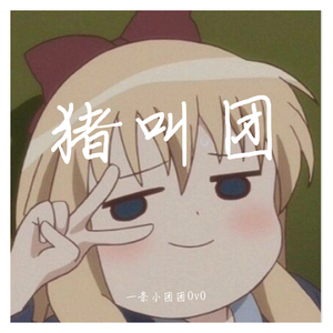 和黑人邻居2做爰
