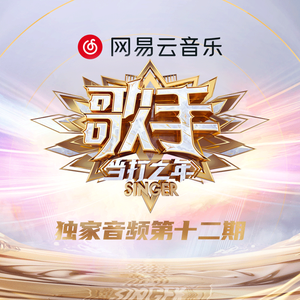 和黑人邻居2做爰
