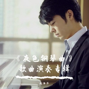 和黑人邻居2做爰
